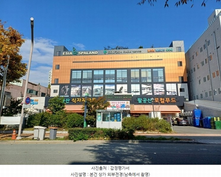 2024타경125809 대구광역시 동구 팔공로50길 10, 이시아스파랜드 지2층 비202호 근린상가 경매 이미지