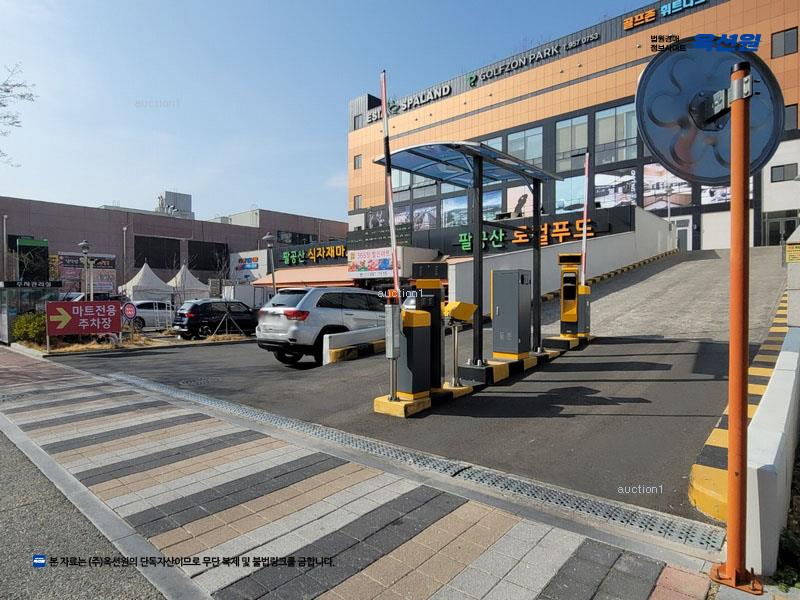 2024타경125809 대구광역시 동구 팔공로50길 10, 이시아스파랜드 지2층 비202호 근린상가 경매 이미지