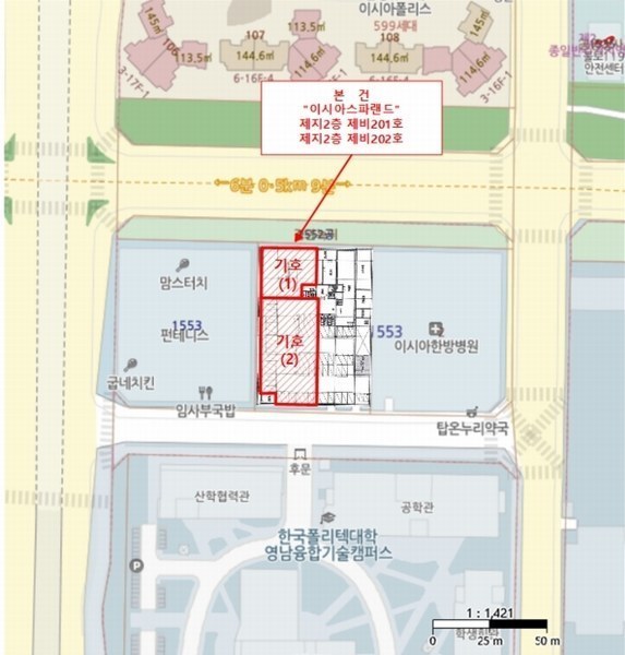 2024타경125809 대구광역시 동구 팔공로50길 10, 이시아스파랜드 지2층 비202호 근린상가 경매 이미지