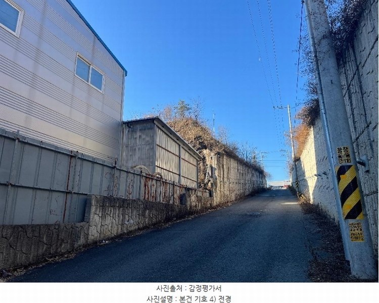 2024타경129344 경상북도 칠곡군 왜관읍 낙산리 산56-23 임야 경매 이미지