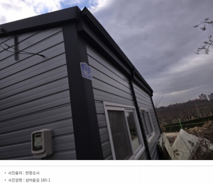2024타경129894 경상북도 경산시 와촌면 용천리 661-3 근린시설 경매 이미지