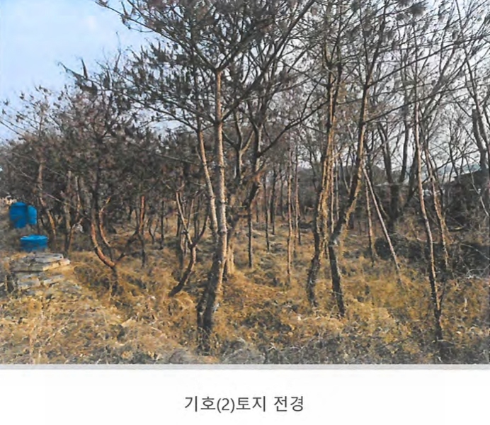 2024타경129894 경상북도 경산시 와촌면 용천리 661-3 근린시설 경매 이미지