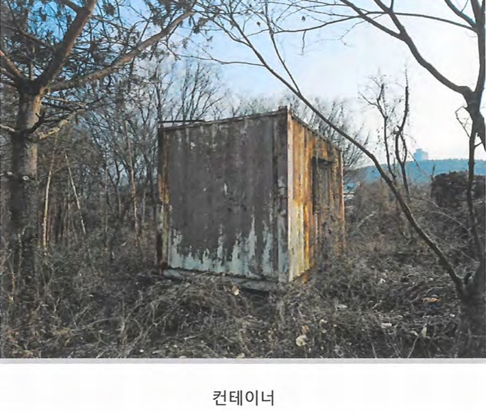 2024타경129894 경상북도 경산시 와촌면 용천리 661-3 근린시설 경매 이미지