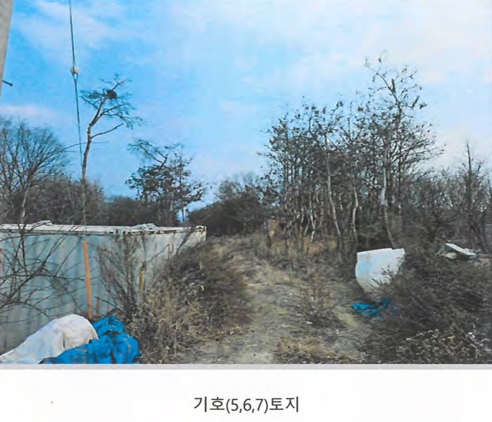 2024타경129894 경상북도 경산시 와촌면 용천리 661-3 근린시설 경매 이미지