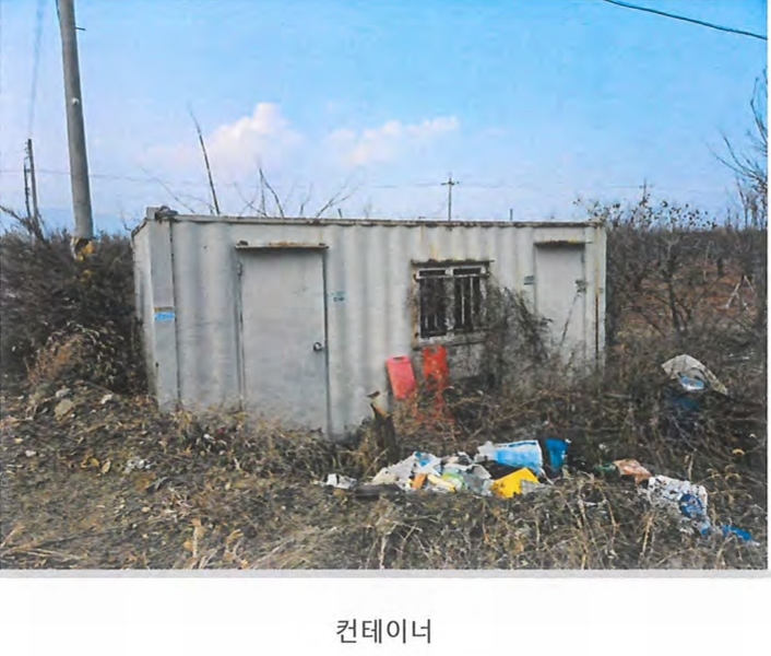 2024타경129894 경상북도 경산시 와촌면 용천리 661-3 근린시설 경매 이미지