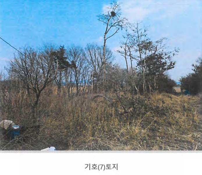 2024타경129894 경상북도 경산시 와촌면 용천리 661-3 근린시설 경매 이미지