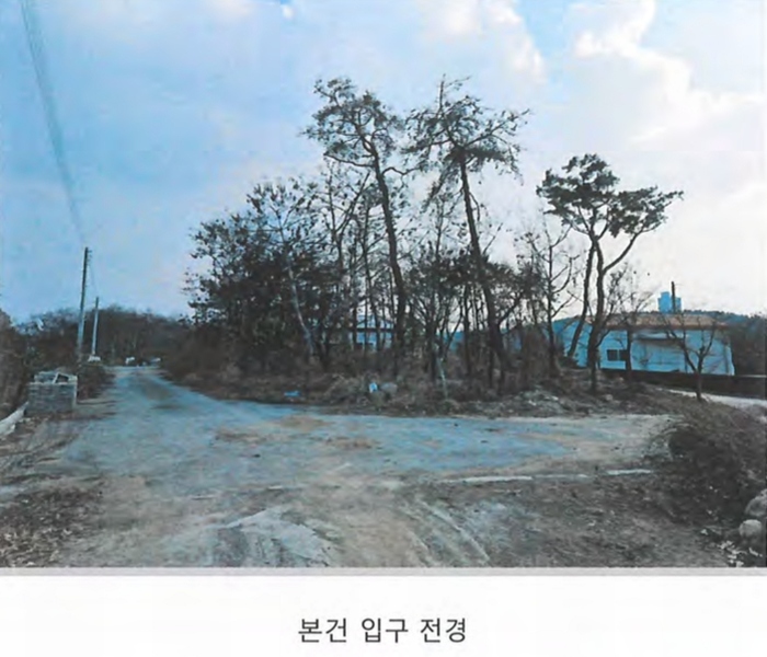 2024타경129894 경상북도 경산시 와촌면 용천리 661-3 근린시설 경매 이미지