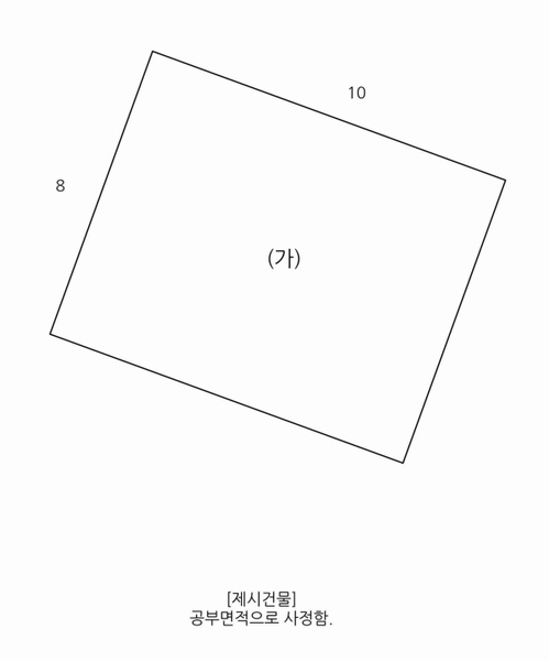 2024타경129894 경상북도 경산시 와촌면 용천리 661-3 근린시설 경매 이미지