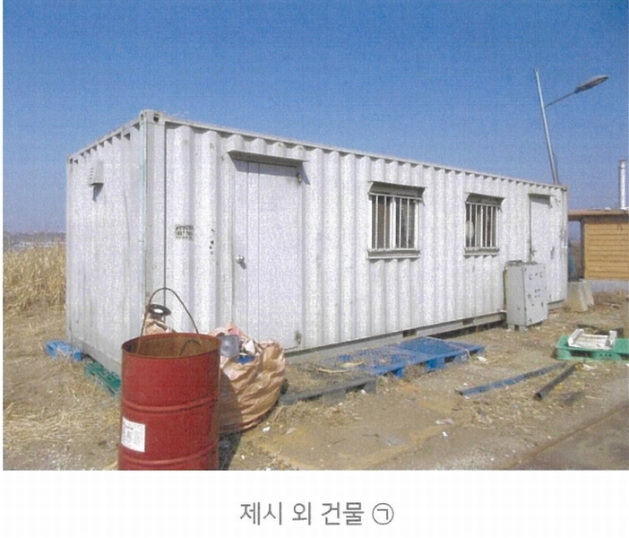 2025타경666 경상북도 경산시 자인면 남촌리 520 농지 경매 이미지