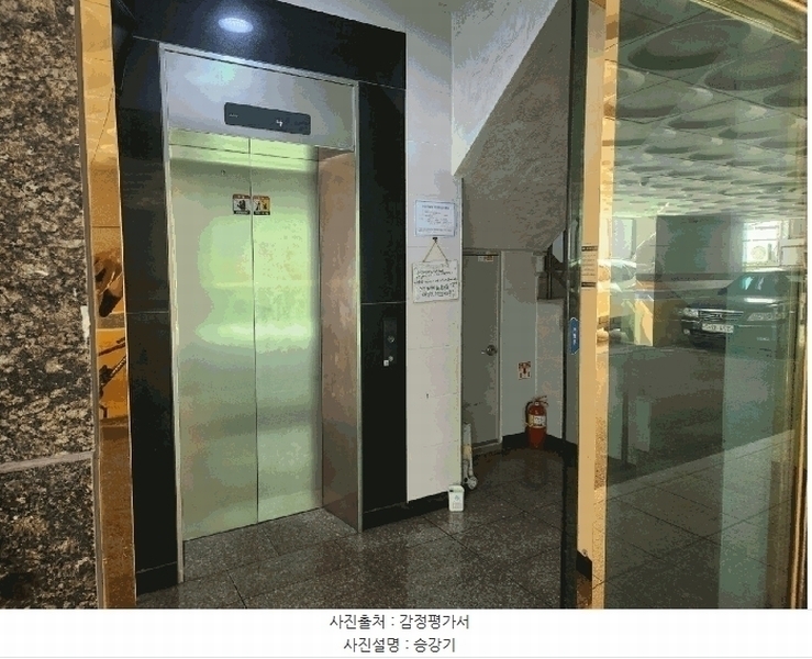 2025타경11371 서울특별시 구로구 시흥대로161길 36-6, 다온쉐르빌 4층 404호 다세대(빌라)[공급12평형] 경매 이미지