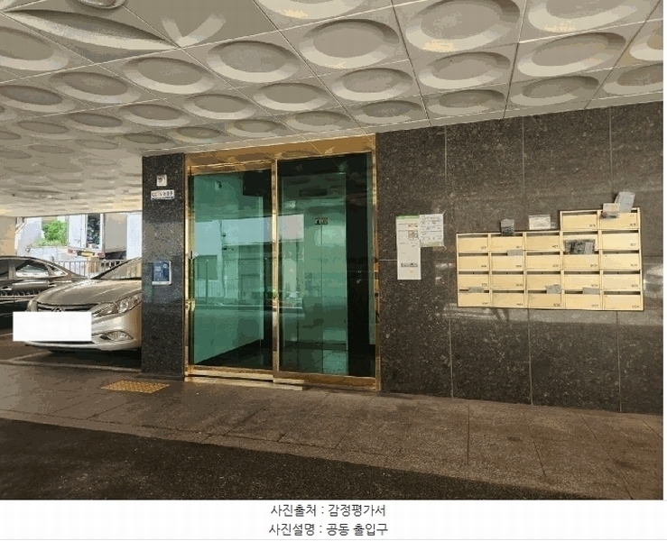 2025타경11371 서울특별시 구로구 시흥대로161길 36-6, 다온쉐르빌 4층 404호 다세대(빌라)[공급12평형] 경매 이미지