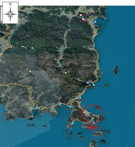 2025타경732 경상남도 남해군 미조면 미조리 선박 경매 이미지