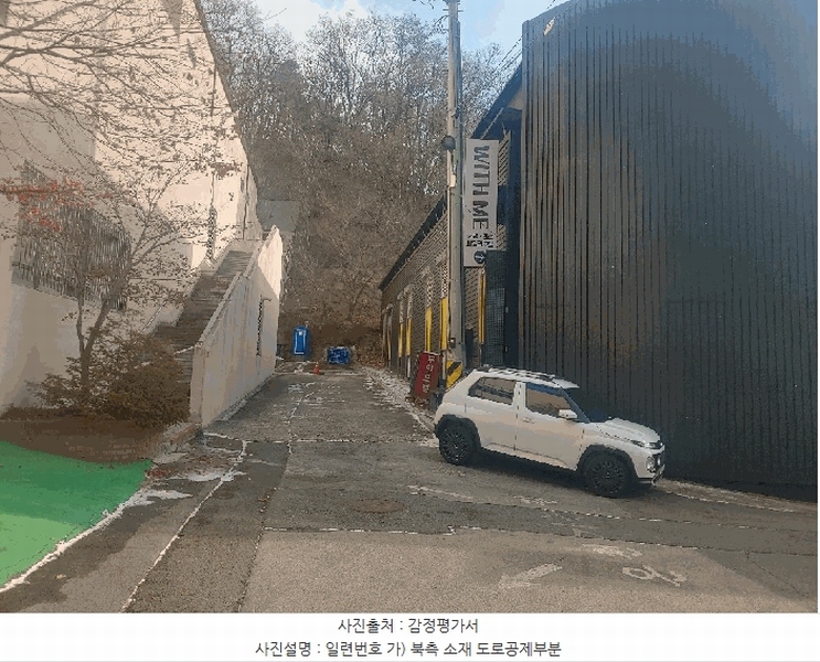 2025타경5124 대구광역시 동구 용수동 67-23 숙박시설 경매 이미지