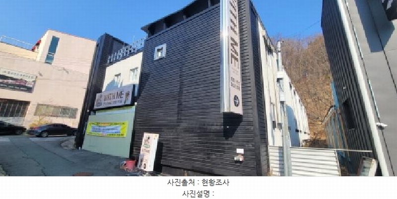2025타경5124 대구광역시 동구 용수동 67-23 숙박시설 경매 이미지