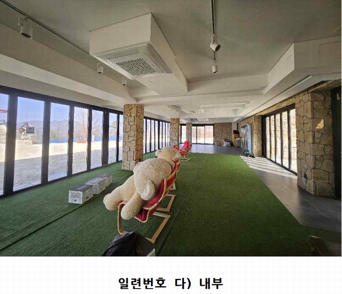 2025타경5988 경상북도 청도군 화양읍 삼신리 1011 근린시설 경매 이미지
