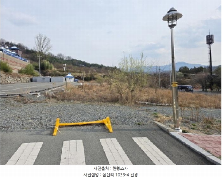 2025타경5988 경상북도 청도군 화양읍 삼신리 1011 근린시설 경매 이미지