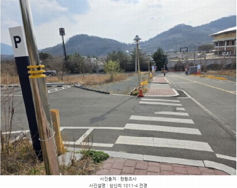 2025타경5988 경상북도 청도군 화양읍 삼신리 1011 근린시설 경매 이미지