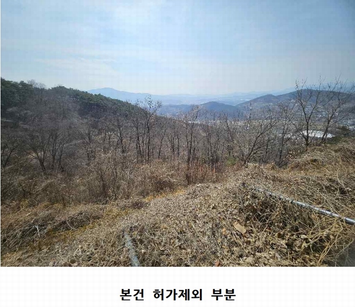 2025타경5988 경상북도 청도군 화양읍 삼신리 1011 근린시설 경매 이미지