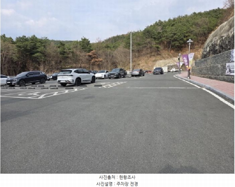 2025타경5988 경상북도 청도군 화양읍 삼신리 1011 근린시설 경매 이미지
