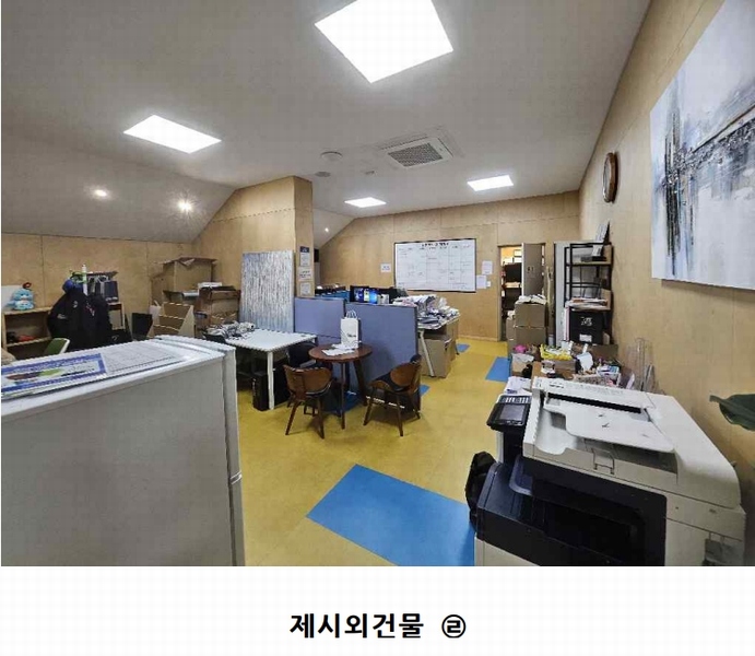 2025타경5988 경상북도 청도군 화양읍 삼신리 1011 근린시설 경매 이미지