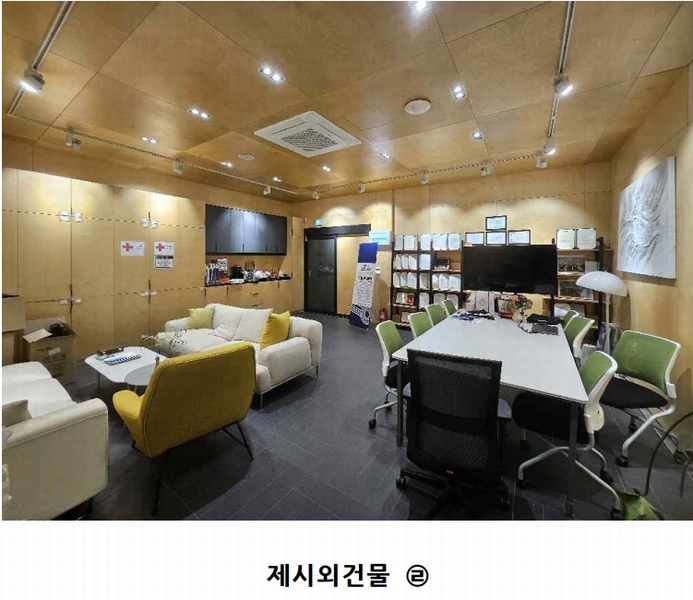 2025타경5988 경상북도 청도군 화양읍 삼신리 1011 근린시설 경매 이미지