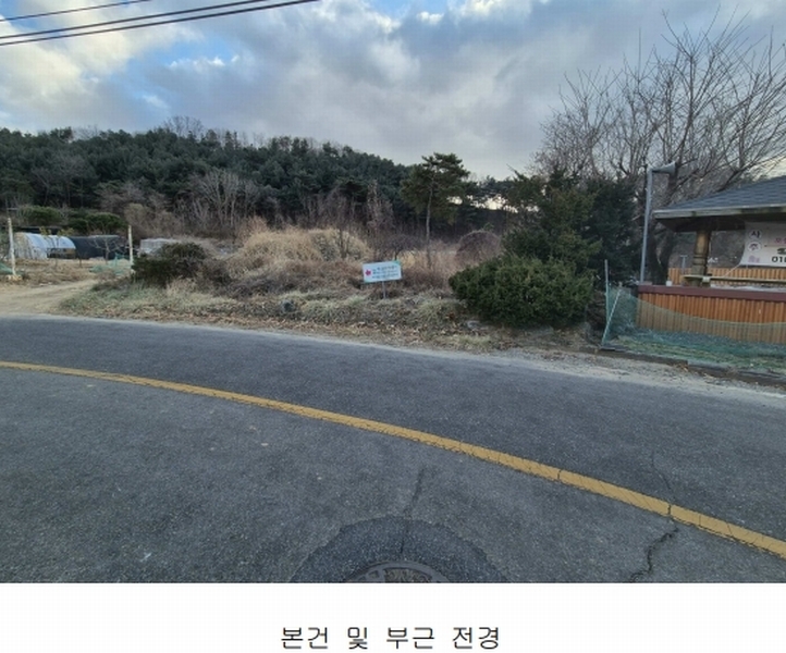 2025타경6073 경상북도 칠곡군 동명면 득명리 176-2 농지 경매 이미지
