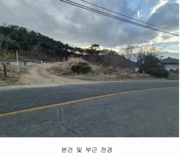 2025타경6073 경상북도 칠곡군 동명면 득명리 176-2 농지 경매 이미지