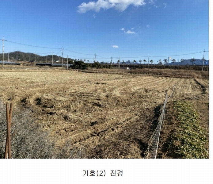 2025타경6172 경상북도 영천시 금호읍 신월리 653 농지 경매 이미지