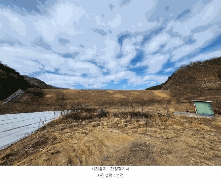 2025타경6639 경상북도 영천시 화산면 당지리 342 농지 경매 이미지