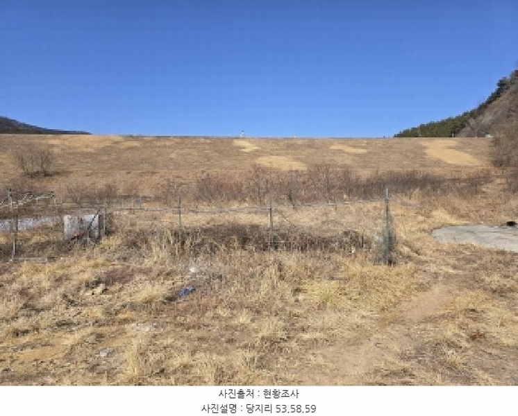 2025타경6639 경상북도 영천시 화산면 당지리 342 농지 경매 이미지