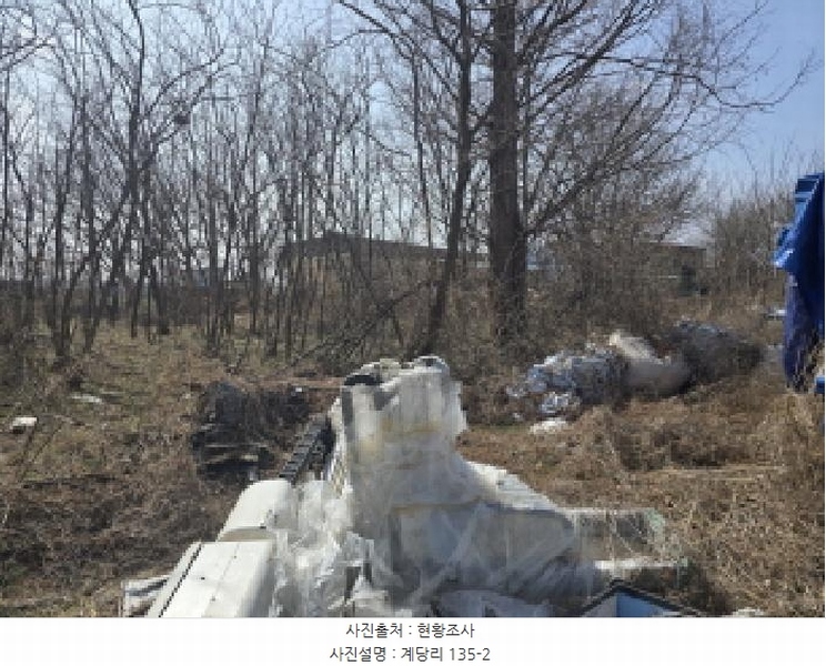 2025타경7407 경상북도 경산시 와촌면 계당리 135-1 농지 경매 이미지