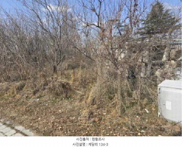 2025타경7407 경상북도 경산시 와촌면 계당리 135-1 농지 경매 이미지