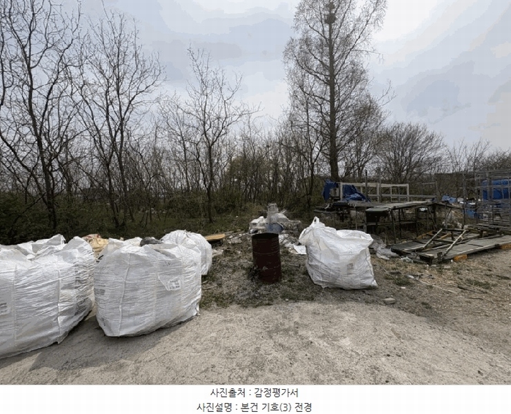 2025타경7407 경상북도 경산시 와촌면 계당리 135-1 농지 경매 이미지