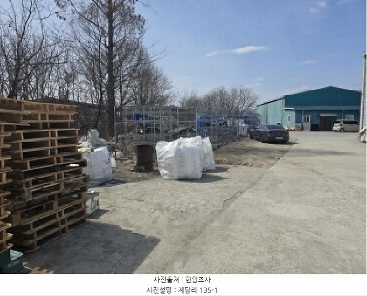 2025타경7407 경상북도 경산시 와촌면 계당리 135-1 농지 경매 이미지