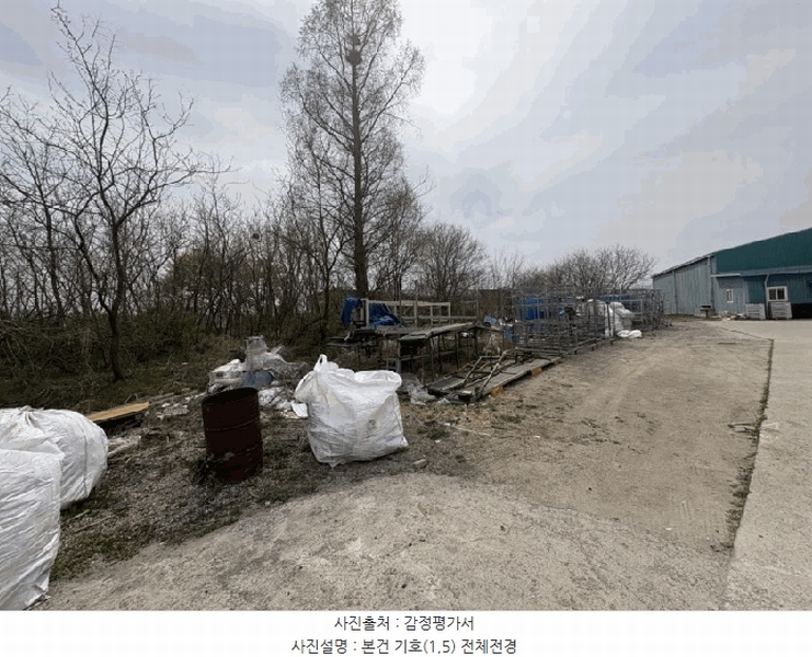 2025타경7407 경상북도 경산시 와촌면 계당리 135-1 농지 경매 이미지