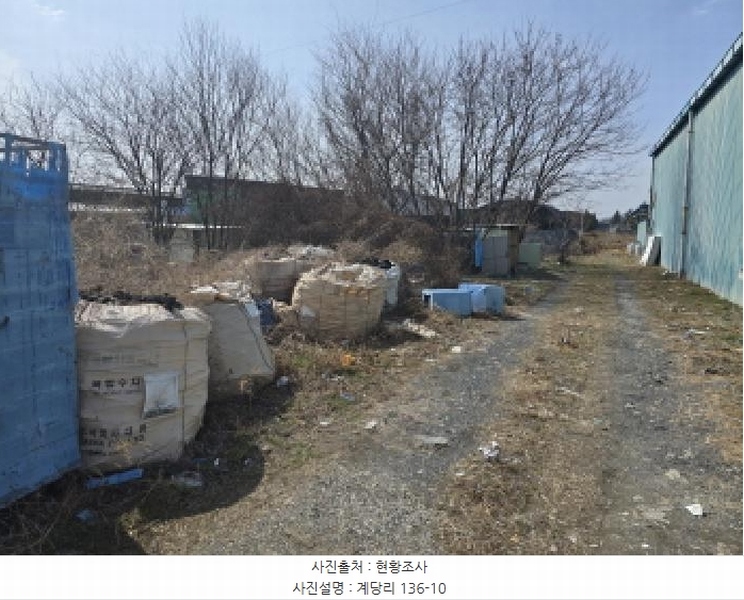 2025타경7407 경상북도 경산시 와촌면 계당리 135-1 농지 경매 이미지