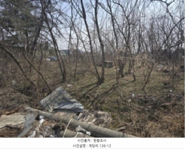 2025타경7407 경상북도 경산시 와촌면 계당리 135-1 농지 경매 이미지