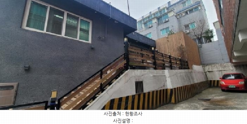 2025타경7418 대구광역시 동구 신암동 649-6 근린주택 경매 이미지
