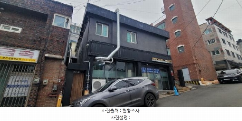 2025타경7418 대구광역시 동구 신암동 649-6 근린주택 경매 이미지