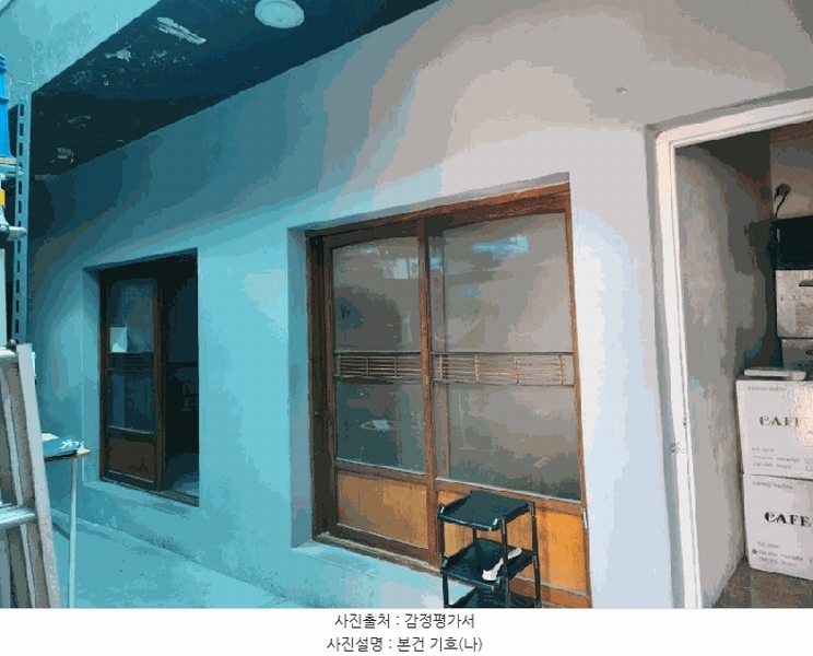 2025타경7418 대구광역시 동구 신암동 649-6 근린주택 경매 이미지
