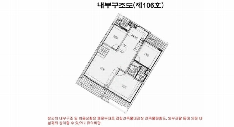 2025타경11403 서울특별시 구로구 도림로20길 50, 우민늘푸른아파트 101동 1층 106호 아파트[공급32평형] 경매 이미지