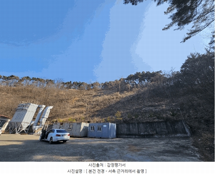 2025타경7560 경상북도 경산시 자인면 신관리 산47-4 임야 경매 이미지