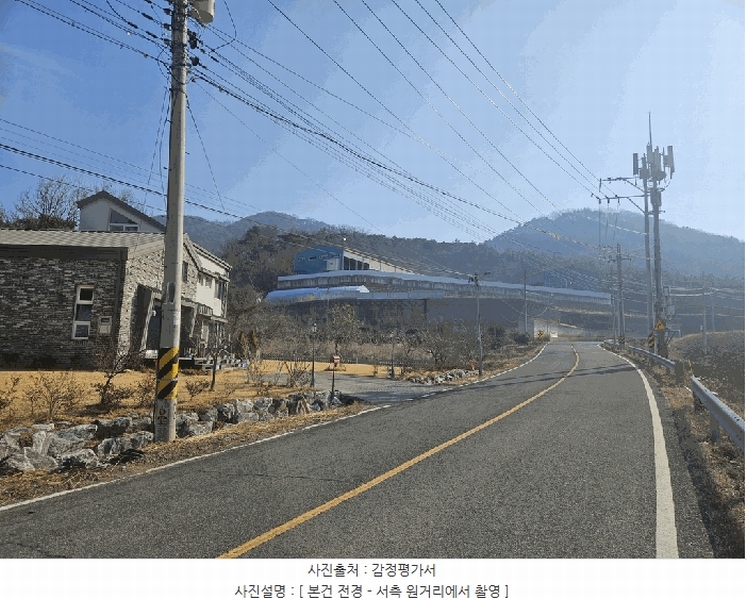 2025타경7560 경상북도 경산시 자인면 신관리 산47-4 임야 경매 이미지