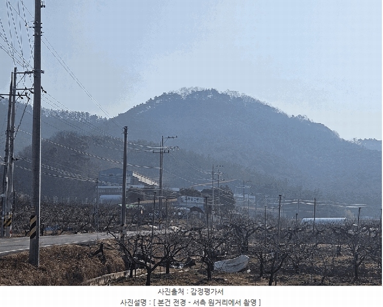 2025타경7560 경상북도 경산시 자인면 신관리 산47-4 임야 경매 이미지