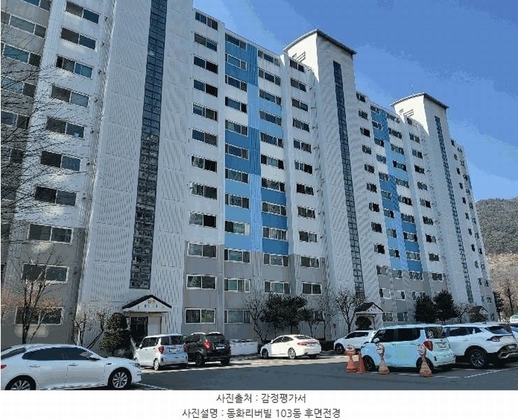 2025타경7615 경상북도 경산시 경청로221길 17, 동화리버빌 103동 1층 101호 아파트[공급33평형] 경매 이미지
