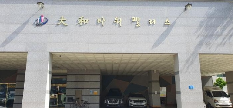 2025타경7683 경상북도 경산시 경안로39길 49, 대화타워펠리스2 4층 403호 아파트[공급24평형] 경매 이미지