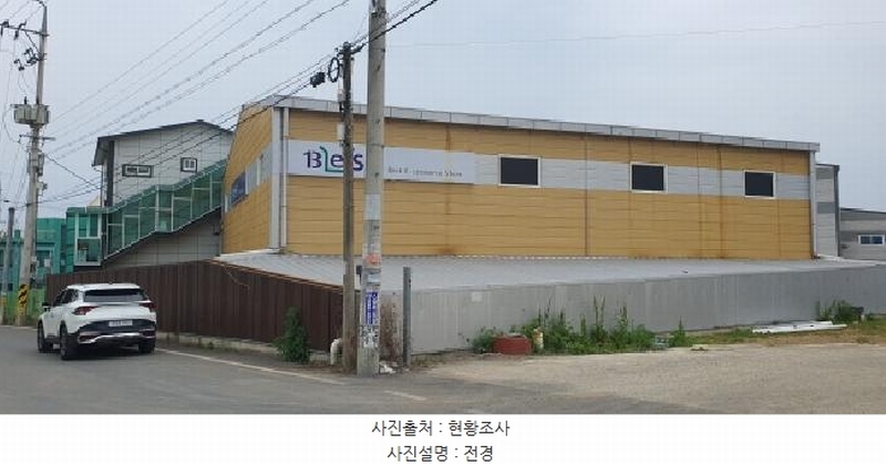 2025타경7715 경상북도 경산시 압량읍 내리 531 공장 경매 이미지