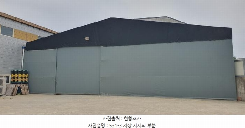 2025타경7715 경상북도 경산시 압량읍 내리 531 공장 경매 이미지