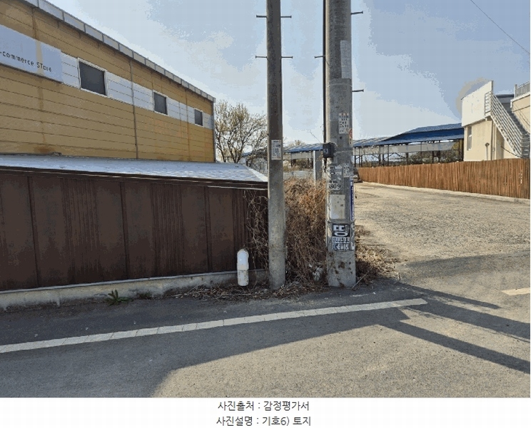 2025타경7715 경상북도 경산시 압량읍 내리 531 공장 경매 이미지