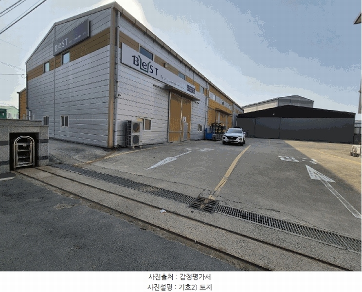 2025타경7715 경상북도 경산시 압량읍 내리 531 공장 경매 이미지